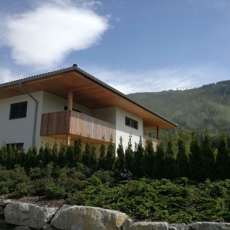 Ferienwohnung Familie Alt Rinn, Innsbruck Εξωτερικό φωτογραφία